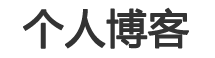 新析